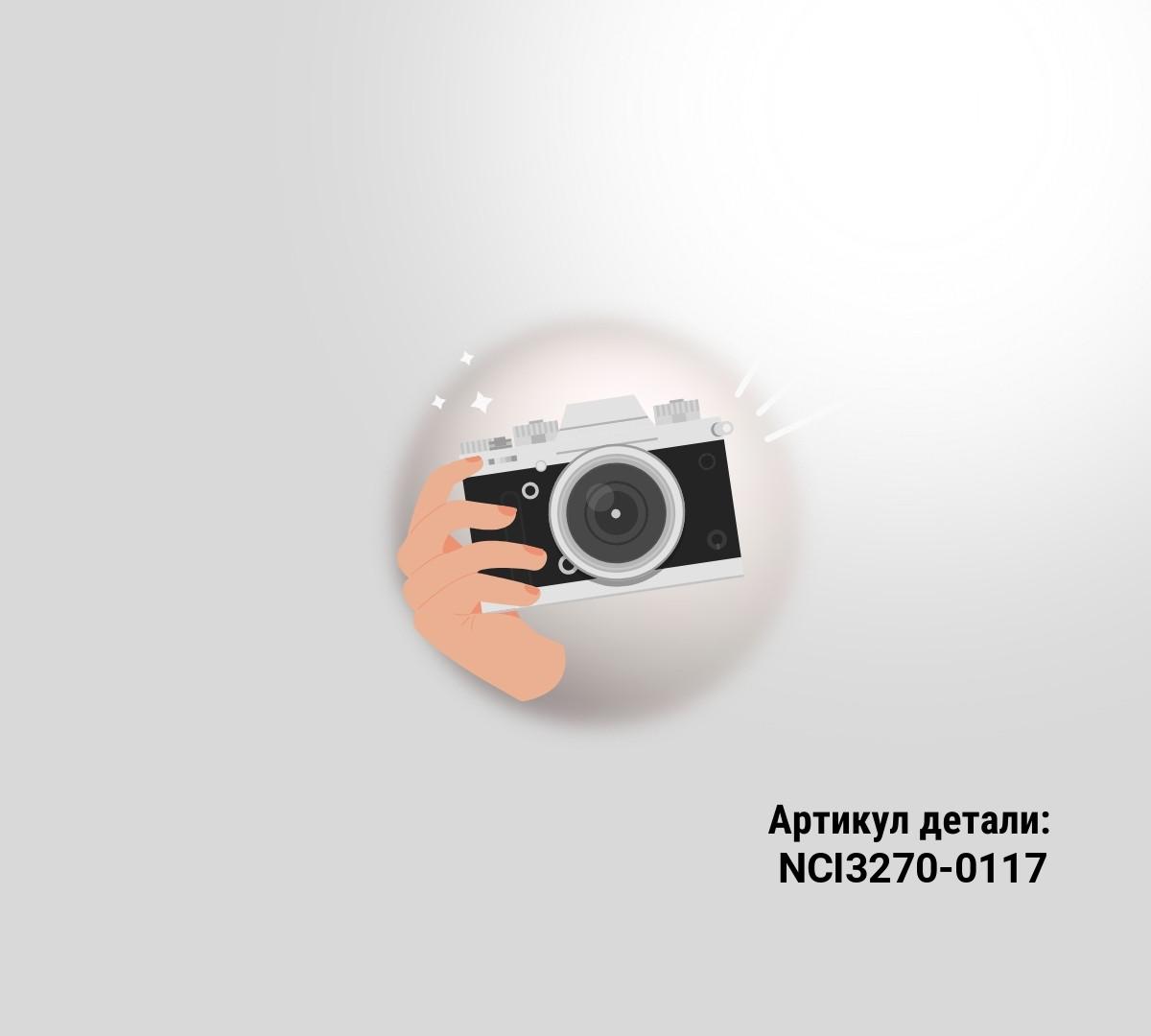 О-кольцо