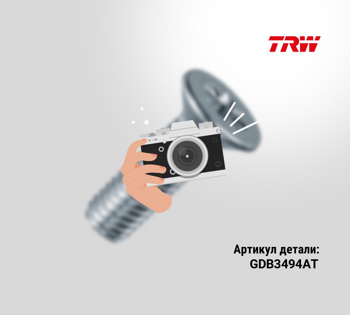 КОЛОДКИ ТОРМОЗНЫЕ ЗАДНИЕ КОЛОДКИ ТОРМОЗНЫЕ ЗАДНИЕ