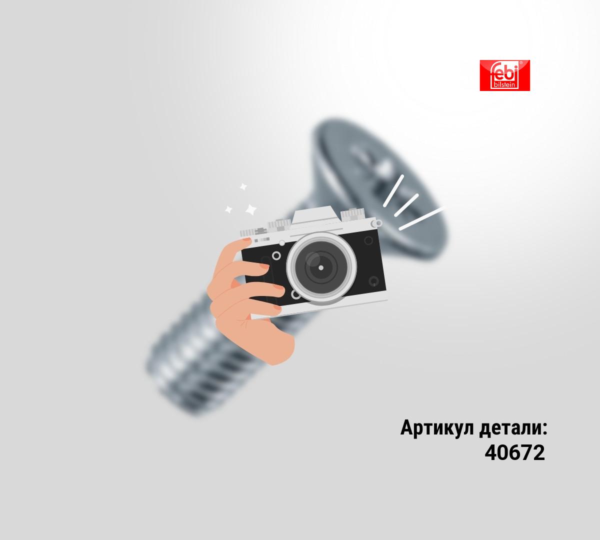 КОМПЛЕКТ ГРМ КОМПЛЕКТ ГРМ