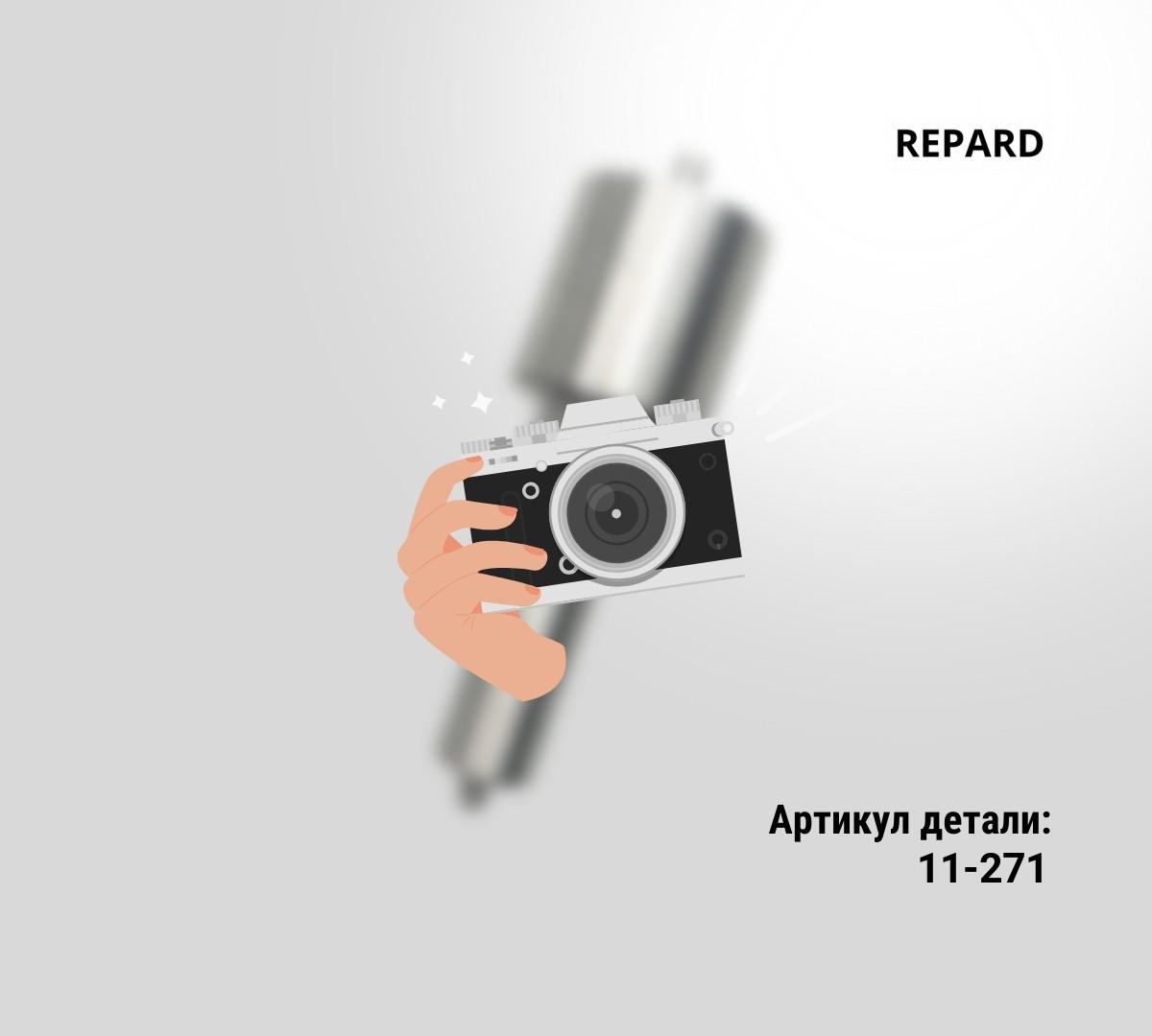 РАСПЫЛИТЕЛЬ DLLA148P2516 ФОРСУНКИ 0445120415