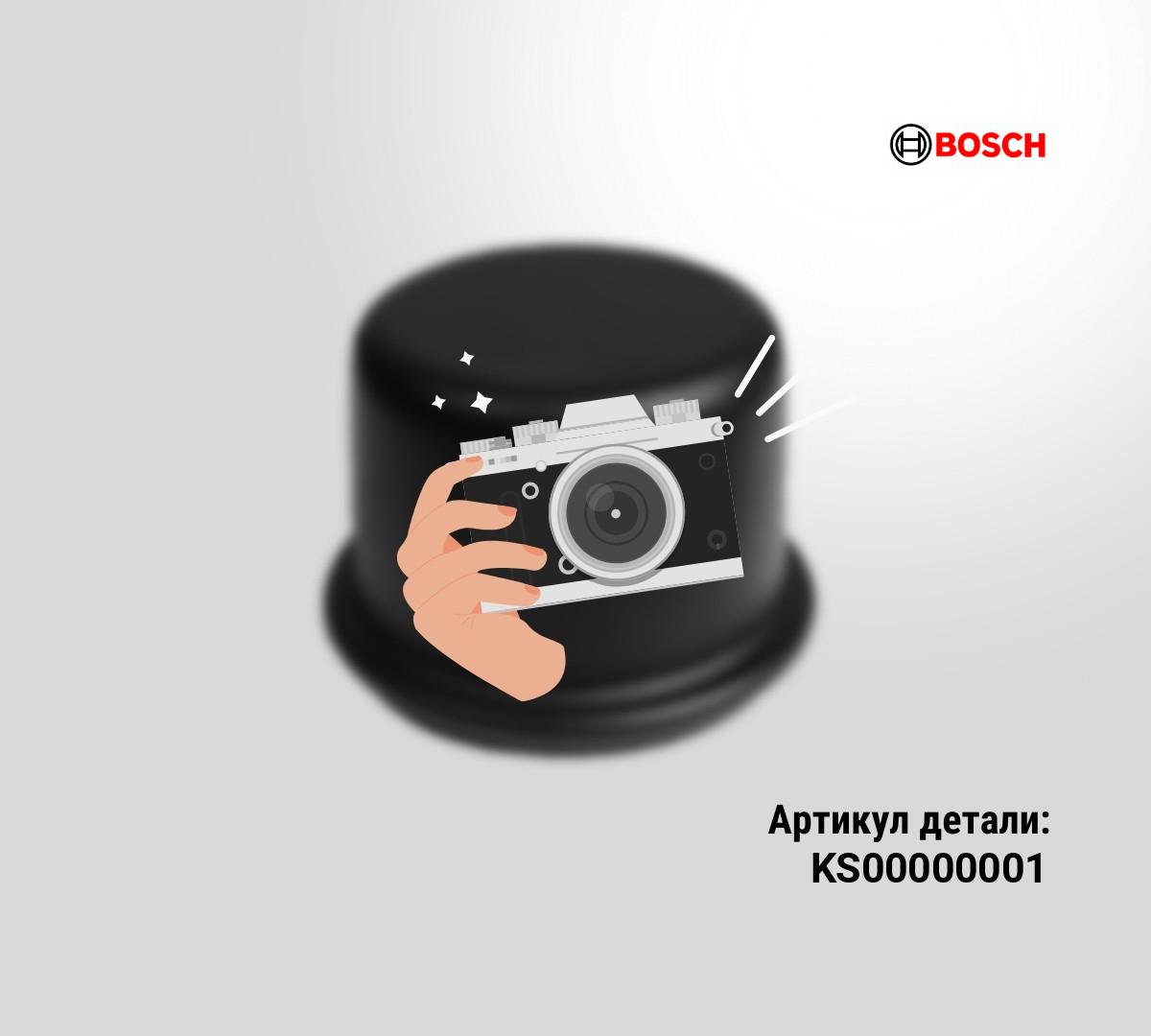 ГИДРО-ТОПЛИВНЫЙ НАСОС 36121016007 / 6624700294 ГИДРО-ТОПЛИВНЫЙ НАСОС 36121016007 / 6624700294
