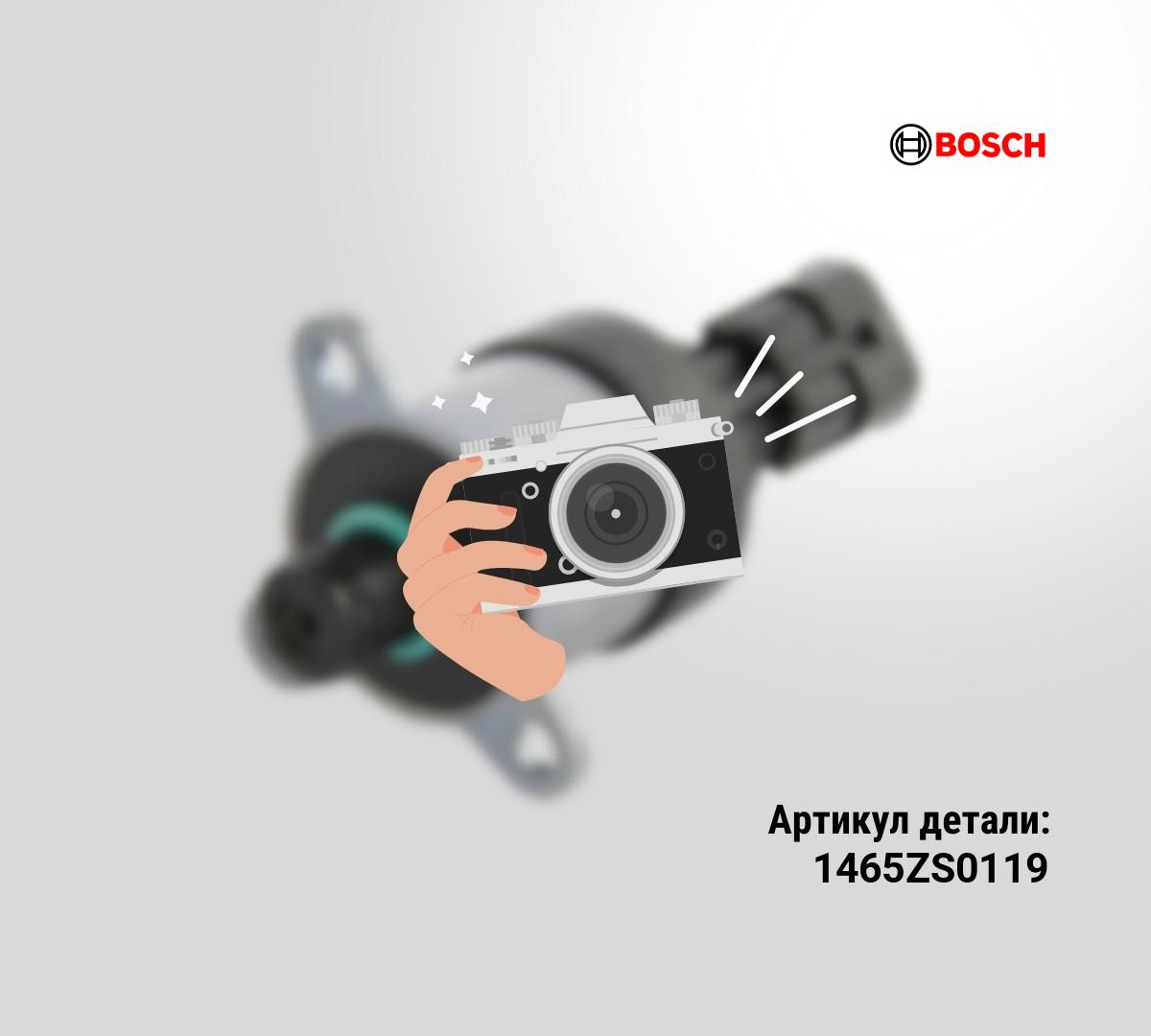 ДОЗИРОВОЧНЫЙ БЛОК (ТНВД 0445020089) 0928400844/0928400749 ДОЗИРОВОЧНЫЙ БЛОК (ТНВД 0445020089) 0928400844/0928400749