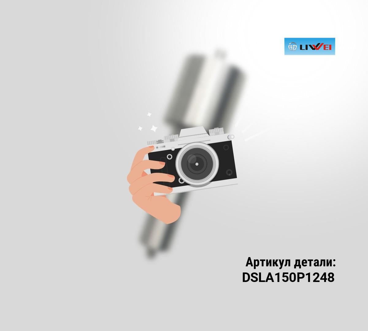РАСПЫЛИТЕЛЬ 0433175368 К ФОРСУНКЕ 0414720216 РАСПЫЛИТЕЛЬ 0433175368 К ФОРСУНКЕ 0414720216
