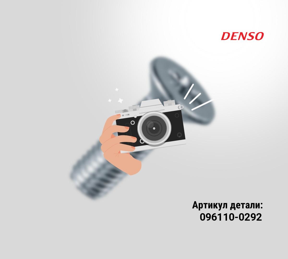 КОРПУС ТНВД TOYOTA 1C/2C 2L 1HDT